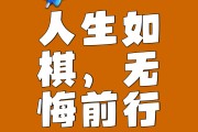 比赛中的悬念让人如痴如醉，难以预料胜负