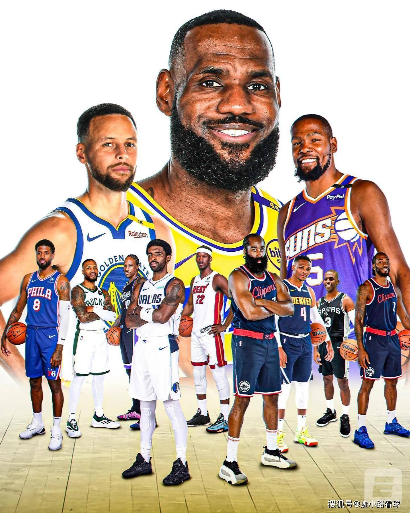nba最受欢迎球员在社交媒体上有哪些亮点