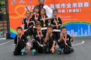 体育舞台再出精彩，观众大饱眼福