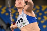 田径女子标枪中国选手突破个人最好成绩，晋级决赛
