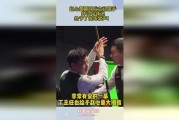 韩国劲旅再度登顶，赢得球迷热烈掌声