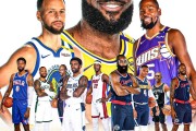 nba最受欢迎球员在社交媒体上有哪些亮点