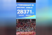 大连一方客场战平，守住不败