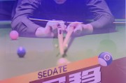 势均力敌的对决引发球迷们热烈的讨论和期待