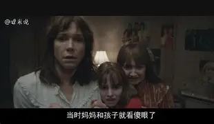 恩菲尔德连平，保级之路仍然充满曲折