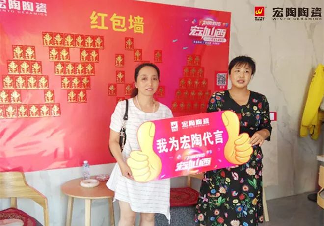 捷克代表团创造佳绩，取得骄人成绩