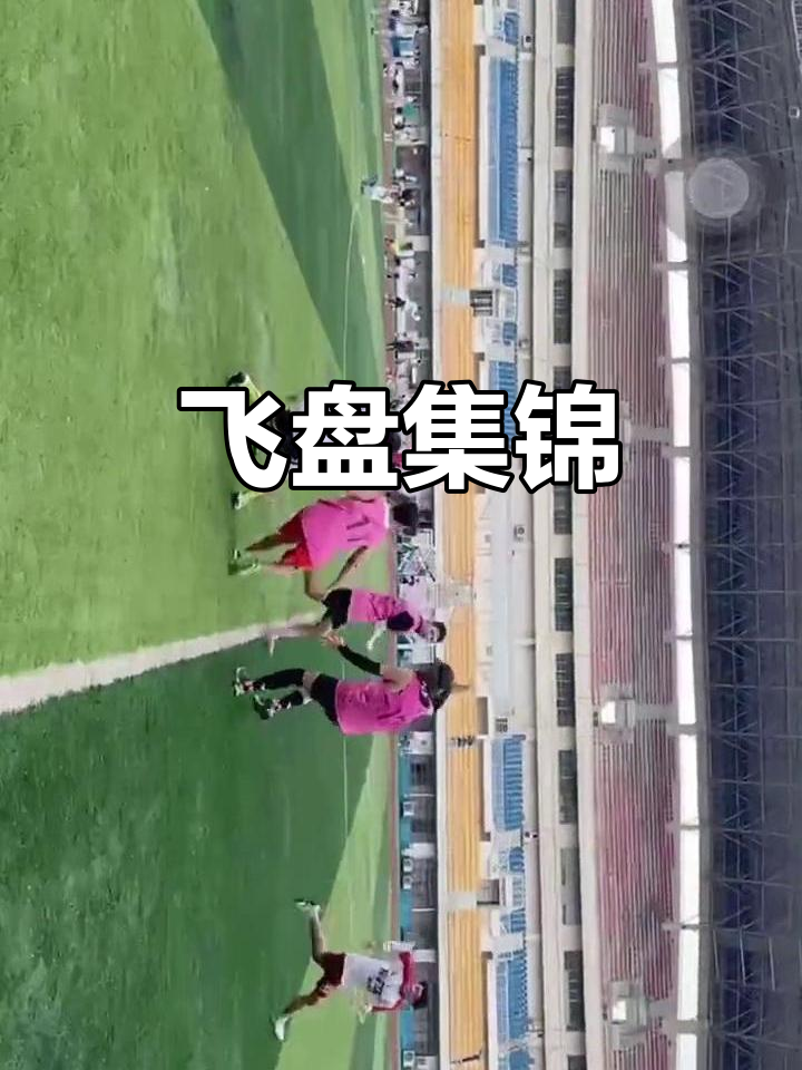 赛场上的每一次过招都是精彩的见证