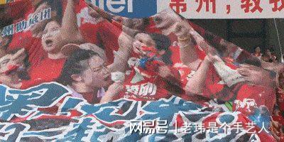 阿拉维斯取得关键胜利，保留冲超希望