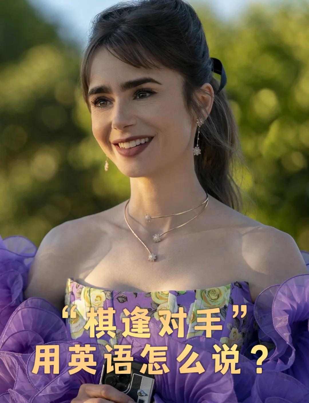 立陶宛队奋力抗争，成功逆袭对手